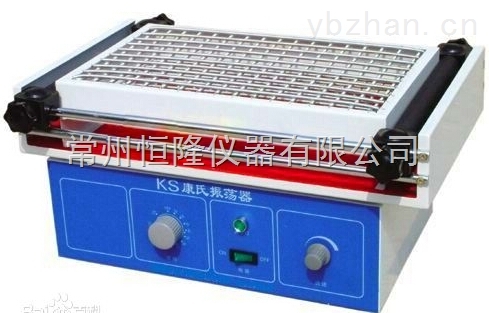 KS康氏振蕩器 KS康氏振蕩器